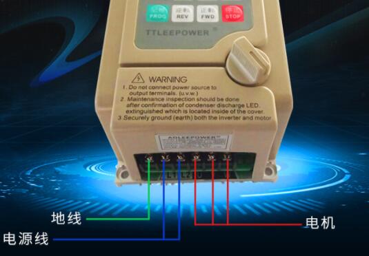 高效節(jié)能電機(jī)2017標(biāo)準(zhǔn)全介紹（你真的了解嗎？）