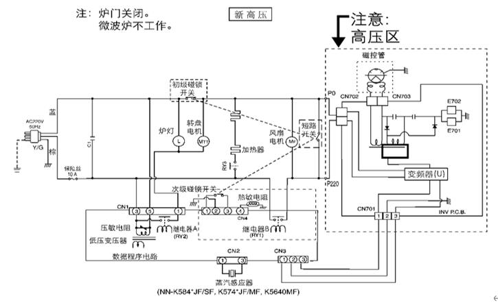 220v異步電機接線方法詳解