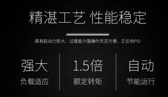 電機熱輻射對人有害嗎，電機輻射對人體的影響