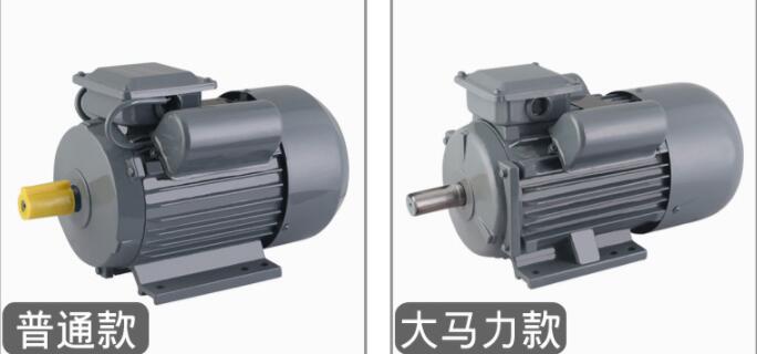 佳木斯礦山機械電機，礦山機械電機的發(fā)展和應(yīng)用