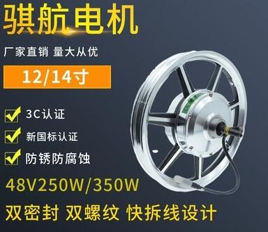 電機勵磁電壓的作用及其調節(jié)方法