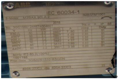 220伏電機(jī)節(jié)能反向的方法和方法（讓你的電費(fèi)降到谷底）