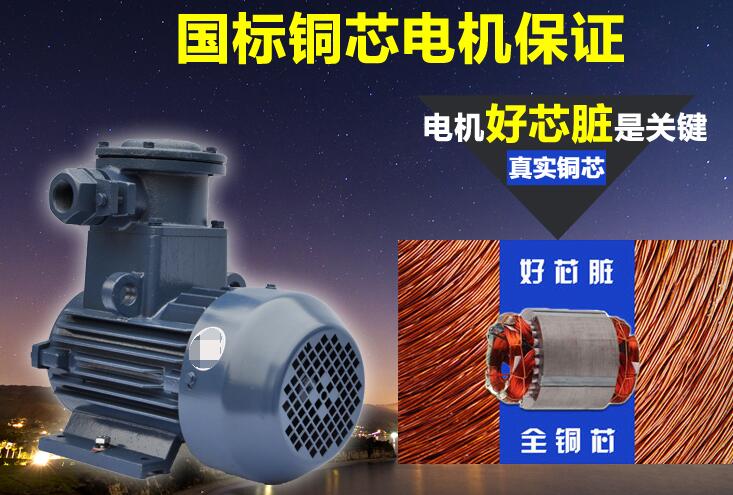無刷電機(jī)公共端的作用是什么？