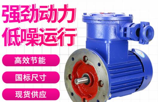 5千瓦單相電機(jī)用多大電纜最合適？