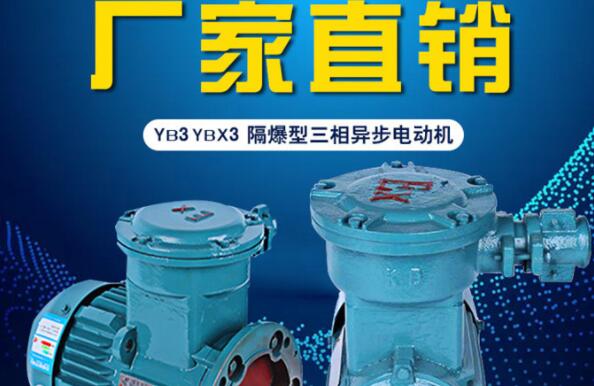 豆?jié){機(jī)電機(jī)分高速和低速嗎？選擇哪種更好？
