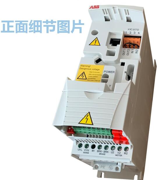 單相電機離心開關有電阻嗎（詳解單相電機離心開關的結構和原理）