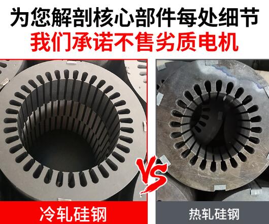 單相電機(jī)過熱與電容有沒有關(guān)系？
