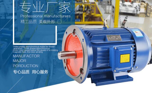 立式凝結(jié)水泵電機(jī)振動(dòng)標(biāo)準(zhǔn)及其調(diào)整方法（保障設(shè)備安全運(yùn)行的重要措施）