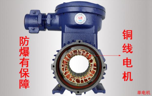 單相電機(jī)速度快的解決方法詳解