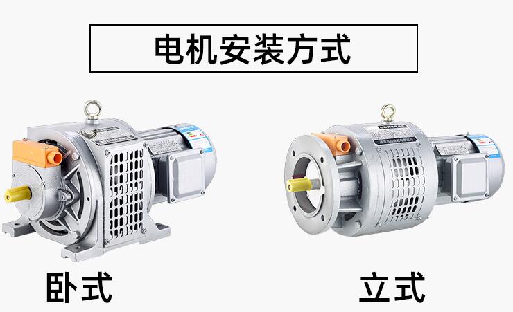 86步進電機五相參數(shù)，詳解86步進電機的五相參數(shù)
