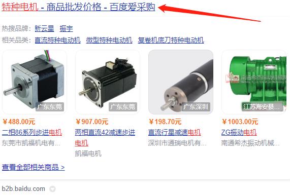 絡筒車吸風電機不轉(zhuǎn)的原因分析及解決方法,如何修復絡筒車吸風電機不轉(zhuǎn)的問題