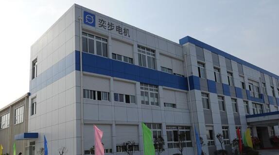 自吸增壓泵電機接線，詳解自吸增壓泵電機的接線方法