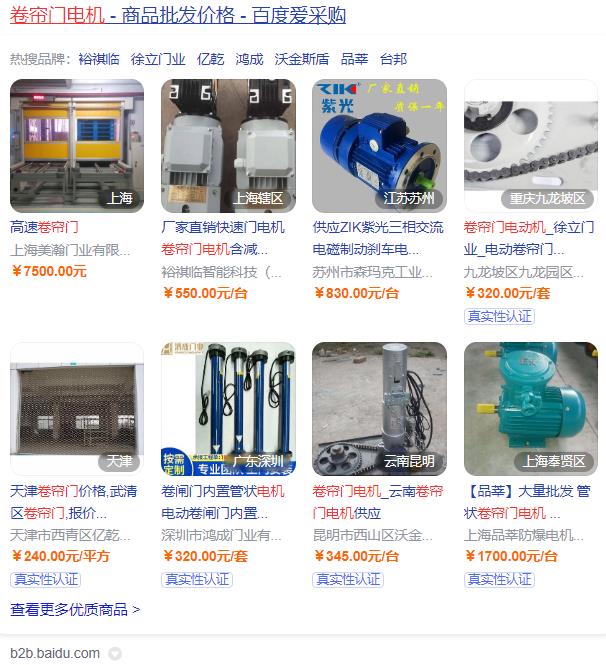 伺服電機(jī)剛性不足，如何提高伺服電機(jī)的剛性