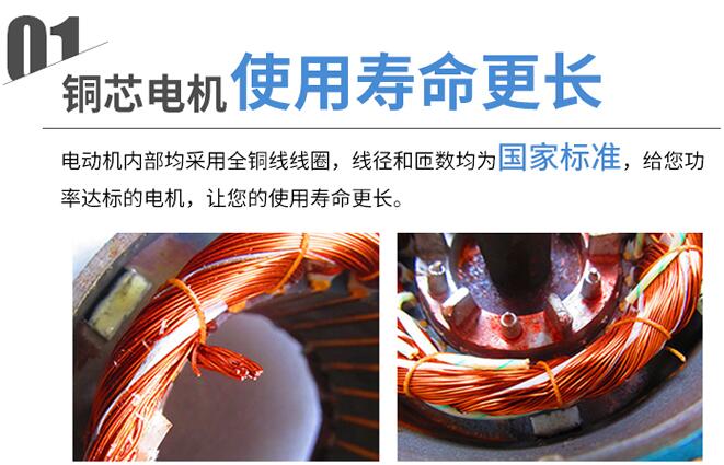 三相無刷直流電機換相，詳解三相無刷直流電機換相原理