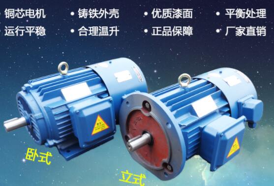立式電機(jī)后端蓋如何坼，立式電機(jī)維修方法