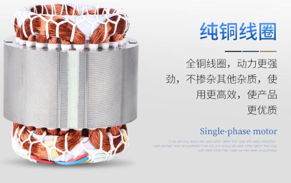 電機風扇葉用塑料，選擇電機風扇葉的材質(zhì)