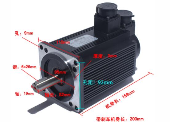 電機腳踏開關(guān)連接，電機開關(guān)的正確連接方法