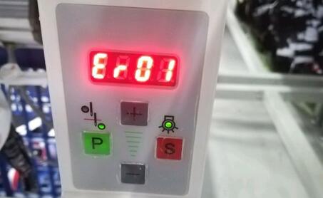 直線電機工作原理，詳解直線電機的工作原理