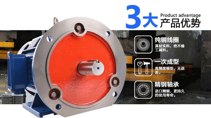 電機(jī)軸頭的鍵松了怎辦，電機(jī)維修方法分享