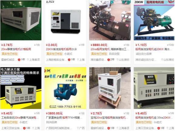 電機外殼是怎么構造，電機外殼的結構和設計